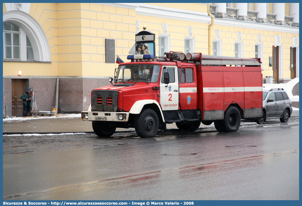 2
Российская Федерация
Пожарная охрана
ZIL 4331
Parole chiave: Russia;Fire;Department;Российская;Федерация;Пожарная;охрана;ZIL;4331